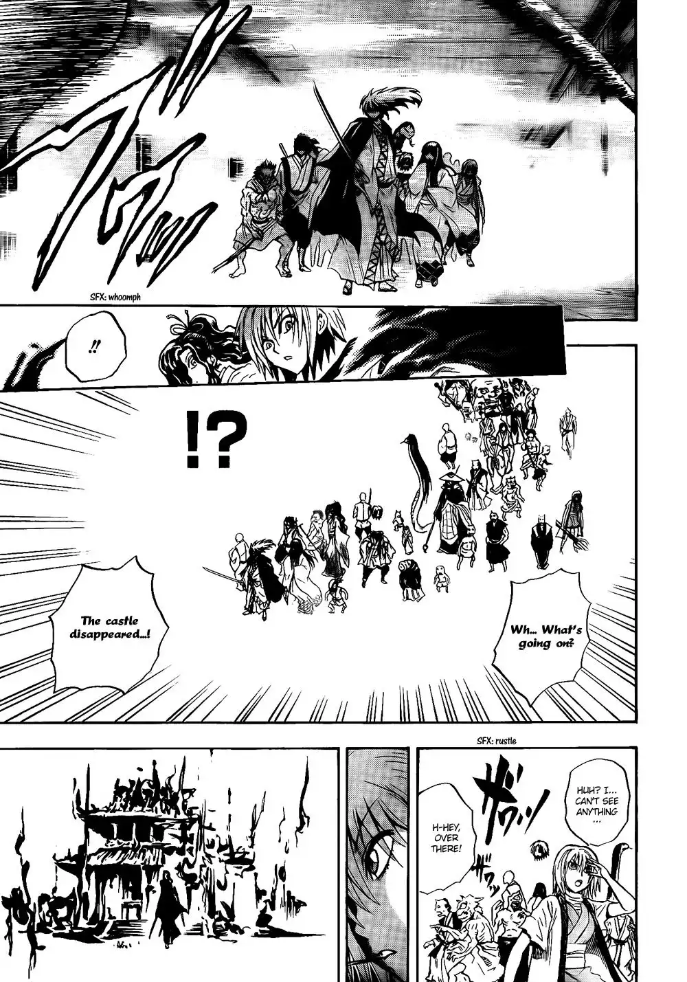 Nurarihyon No Mago Chapter 121 6